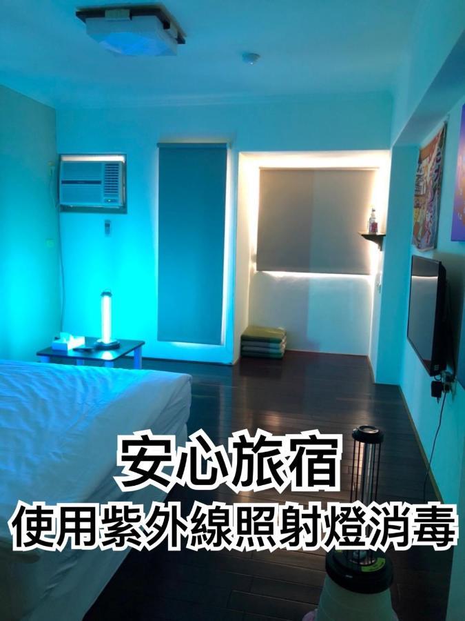 逢甲 Toy Room Taichung Extérieur photo